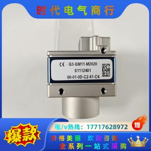工业相机 DALSA M2020 GM11 9成新议价