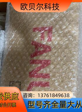 原装全新FANUC电机 A06B-2601-B003议价