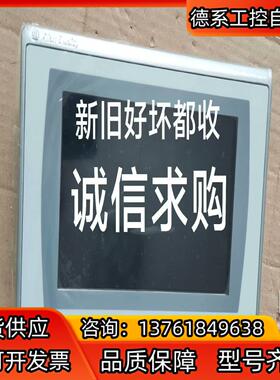 AB 2711P-T7C22D9P 好的的都要 ab触摸屏