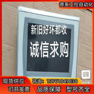 都要 好 T7C22D9P ab触摸屏 2711P