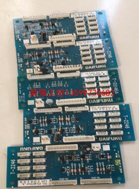 【荣强工控】DAIFUKU T-2246 TG-F546议价