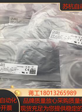 传感器CX-411 CX-422 CX-421 全新原装