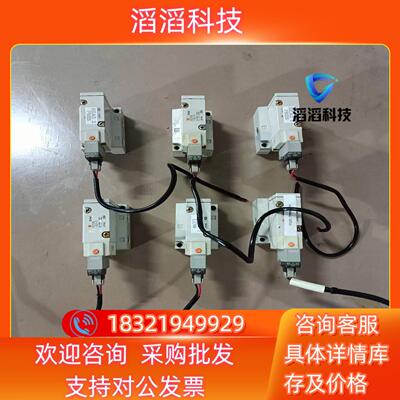 现货Smc电子阀带底座型号SYJ714R-5LZ-01成色好