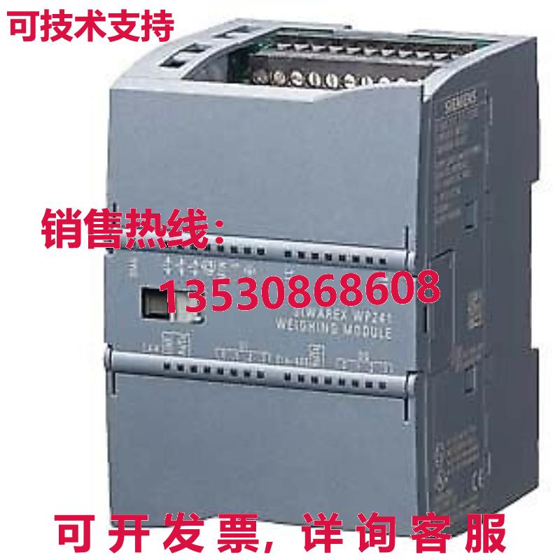 供应原装7MH4960-4AA01 7MH49604AA01