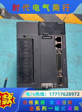 汇川IS620PT5R4I-A伺服驱动器议价