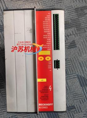 AX2020  S62000-520 倍福伺服驱动器