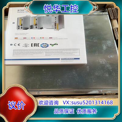 原装全新科尔摩根s700驱动器 S70102-NAPMNA议