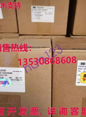 原装供应HOG71 DN 1024 CI 12H7 Baumer HOG71DN1024CI12H7 编码