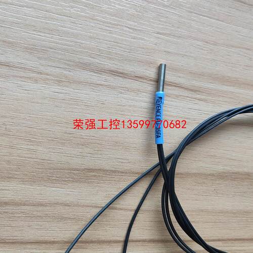 【荣强工控】基恩士FU-35FA光纤