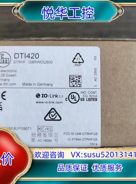 原装全新原装正品 IFM易福门 DTI420 传感器，，议价