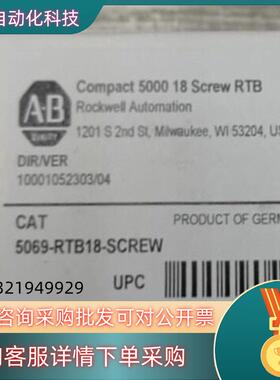 现货5069-RTB6-SCREW 全新原装