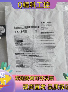 现货全新原装allff巴鲁夫 0122  5k-