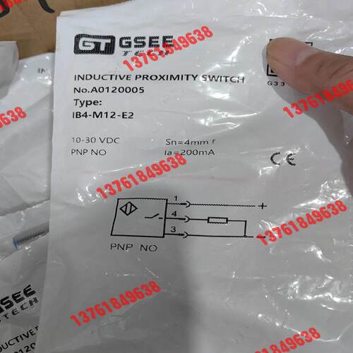 GSEE吉诺传感器IB4-M12-E2货号A0120005