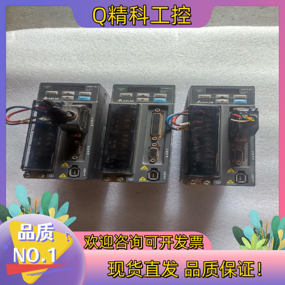 现货台达驱动器 ASD-B2-0421-B单