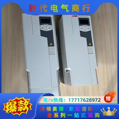ABB变频器45KWACS580-01-088A-4就使用了议价