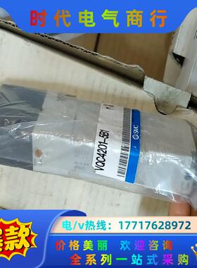 全新原装正品SMC电磁阀VQC4101-5B1为单议价