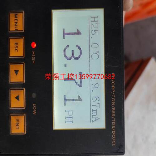 【荣强工控】PH/ORP/CON/RES/TDS/DO/CL