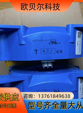 LF1005-S/SP16电流互感器霍尔传感器ABB变频器8