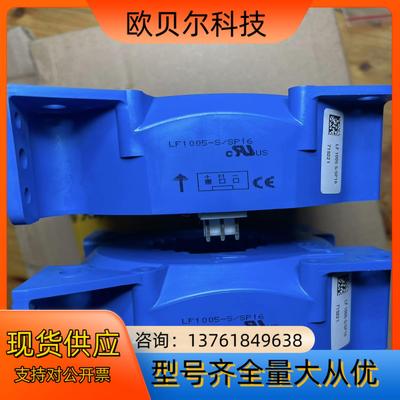 LF1005-S/SP16电流互感器霍尔传感器ABB变频器8