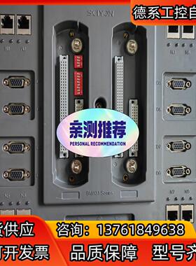 南京科远模块KM950A  KM951A  KM33