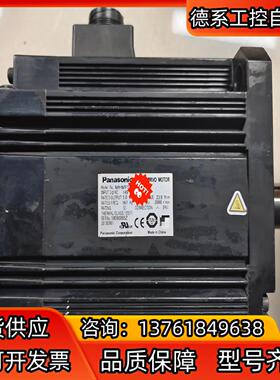 A6  MHMF502L1G6M  高惯量5KW不带刹车