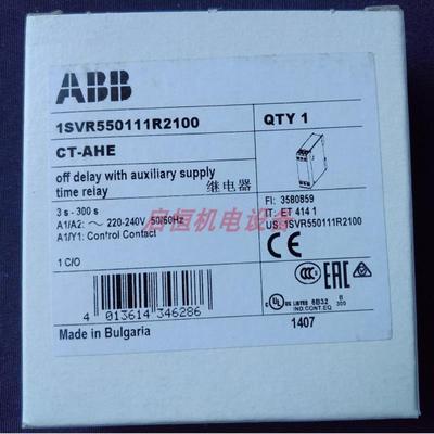 ABB时间继电器 CT-AHE 3s-300s 220-240VAC 10050001议价