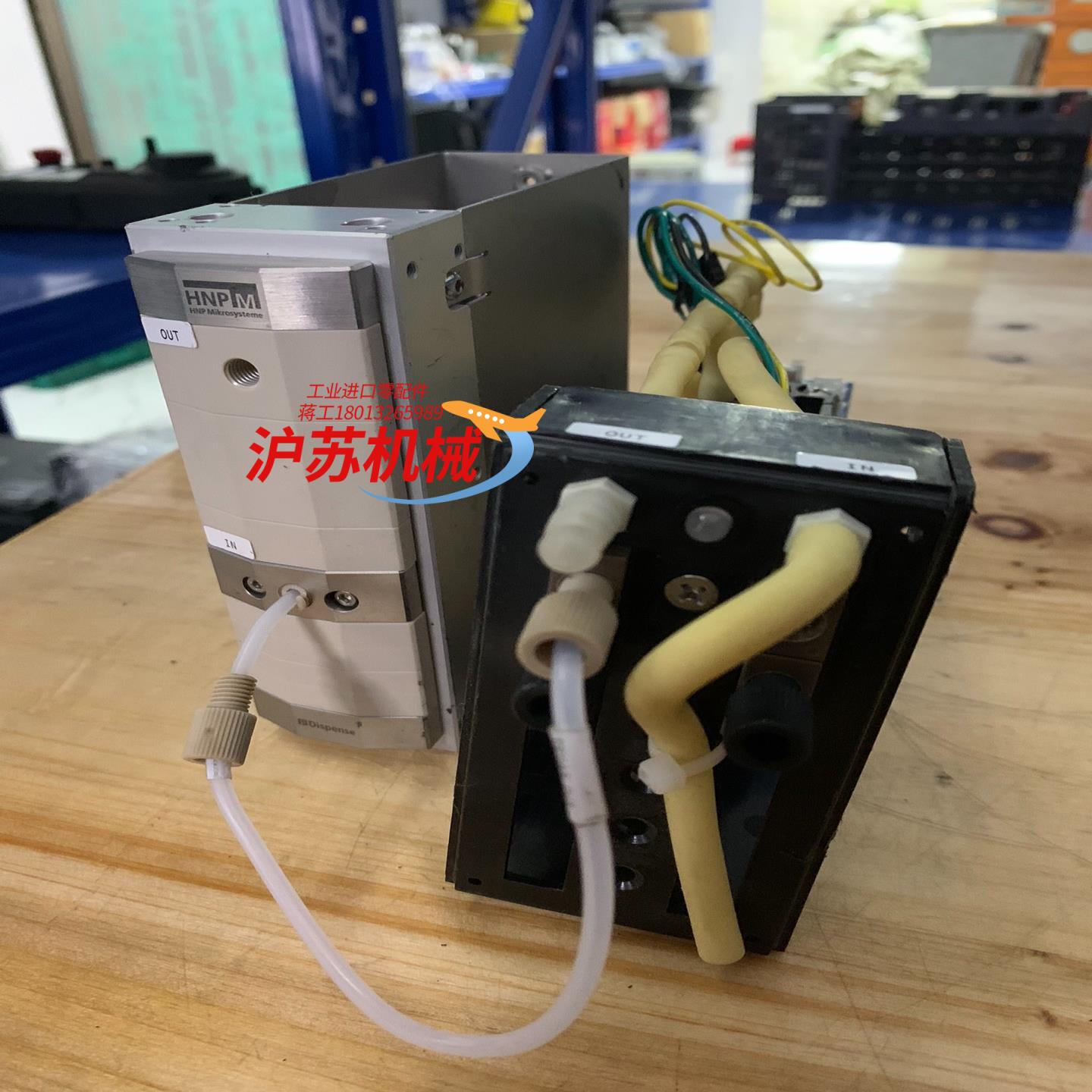 SYSTEC脱气机单模块