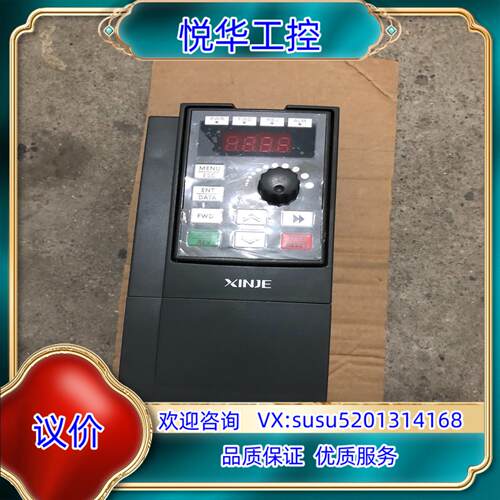 原装信捷变频器WB5N-20P7现货，，成色如图！议价