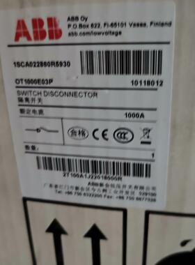 （设备配件）ABB隔离开关OT1000E03P 1SCA022860R5