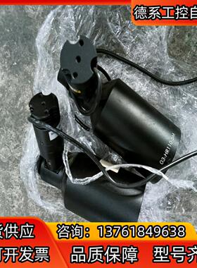 03-HR110-5M DL-RS1A CV-MCEP-CW