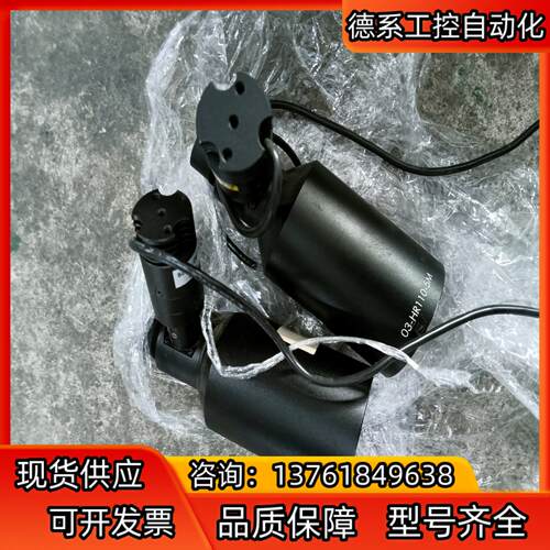 03-HR110-5M DL-RS1A CV-MCEP-CW