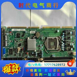 现货  凌华工控主板NUPRO-E340  H61工控机 双议价