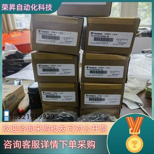 动力锁PLG030X055 涨紧套 现货TSUBAKI 椿本