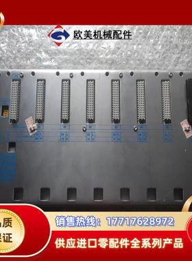 TSXRKY8EXPLC8槽可扩展机架议价