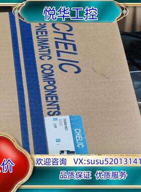 原装气缸气立可气缸  SCL6325实拍一件议价