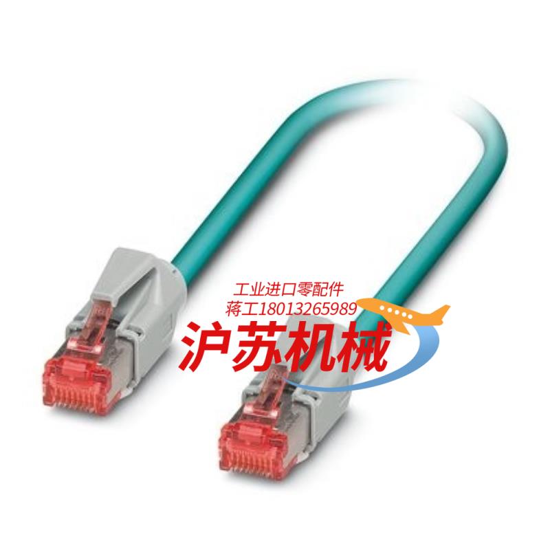 菲尼克斯NBC-R4AC/0,5-93E/R4AC - 网络