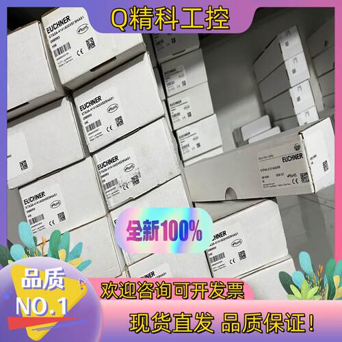 现货STA3A-4141A024SEM4AS1 098993 安