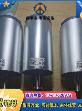 英福康真空计 045D  1Torr  功能正常  九成新左议价