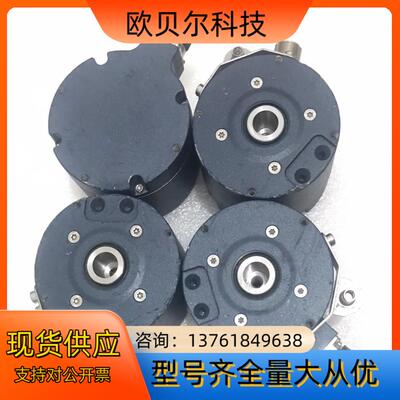正品莱纳林德XHI 862209116 2500ppr编码器