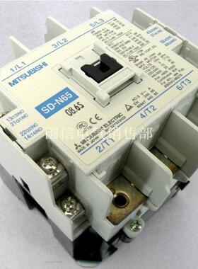 ()进口直流接触器SD-N65 DC110V-125V 质保一年议价