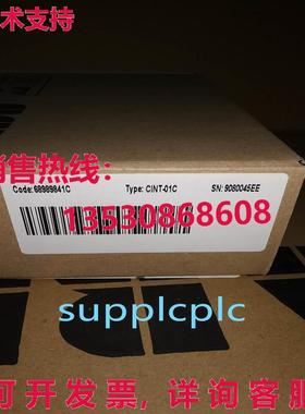 原装供应 光纤板 CINT-01C 3AFE6089842HHHX