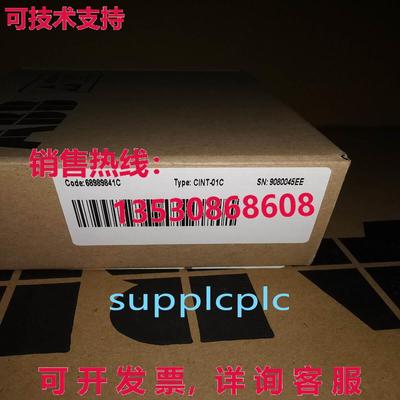 原装供应 光纤板 CINT-01C 3AFE6089842HHHX