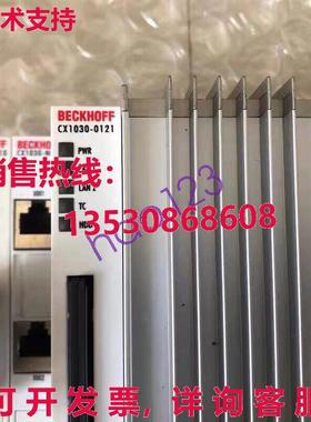 原装供应cx1030-0121 mdul bnd nw  ipping vi /