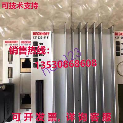 原装供应cx1030-0121 mdul bnd nw  ipping vi /