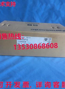 原装供应MSMA202P1G 伺服电机