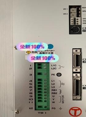 【顺庆】WACOGIKEN【议价】