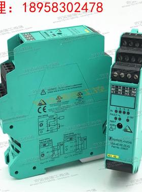 VBA-4E4A-KE-ZEJQ/E2L 原装倍加福模块 217801 现货正品 成色漂亮