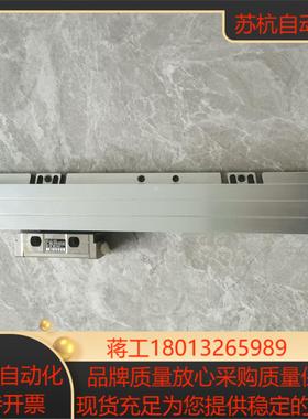 海德汉光栅尺LC193F，50nm , ML340 mm，二议价