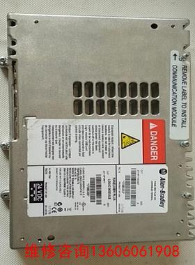 【工控自动化】AB  罗克韦尔 2711P-RP7AB  罗克韦尔 271议价