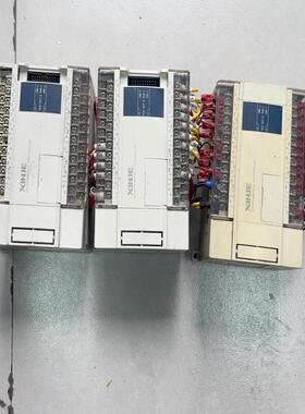 （设备配件）拆机 信捷PLC 信捷 XC5-32T-E--XC3-32T